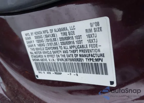 2009 Honda Odyssey Ex-L из США, поврежденный, VIN 5FNRL38759B006201